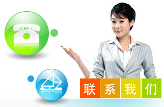 (li��n)ϵ�҂�