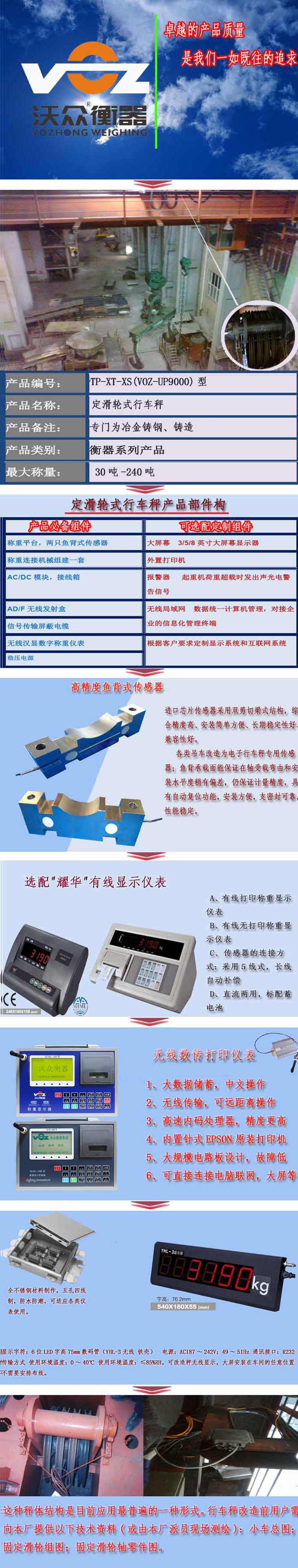 ����݆ʽ��܇��Ԕ���f������܇�ӈDƬ����܇��ӳӈDƬ