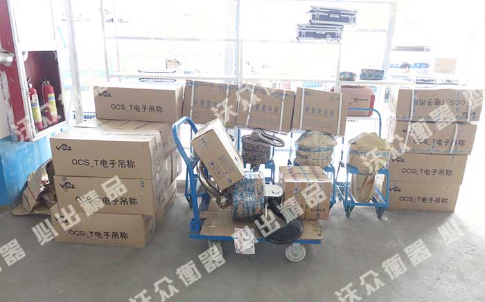 電子吊秤發貨圖 電子吊秤發貨圖