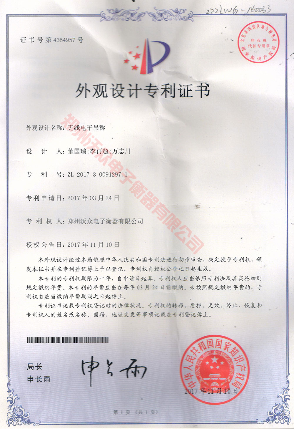 �o�����ӌ���