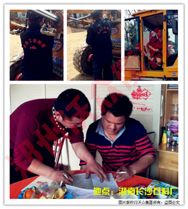 3��1�պ����Lɳ÷Ϫ��ɰʯ�ϏS�b�d�C��ӳӰ��b�F��