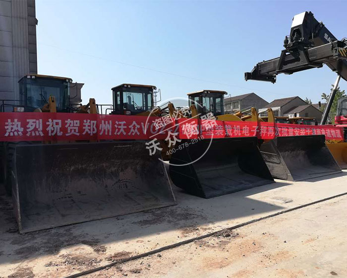 �ҹ�˾Z17ϵ���b�d�C���ٴ��������b�ں���ĳ����