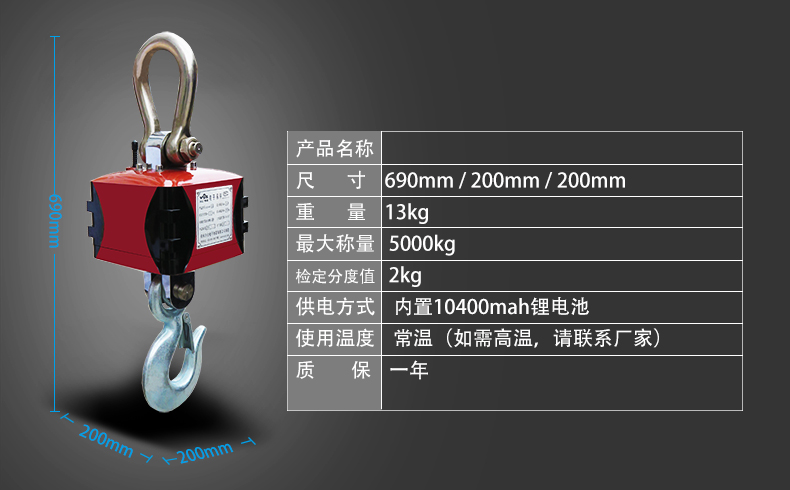 voz-w100����ӵ���