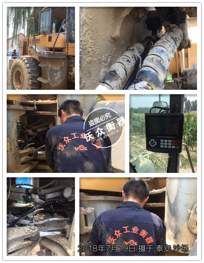 ̩���b�d�C��ӳ�