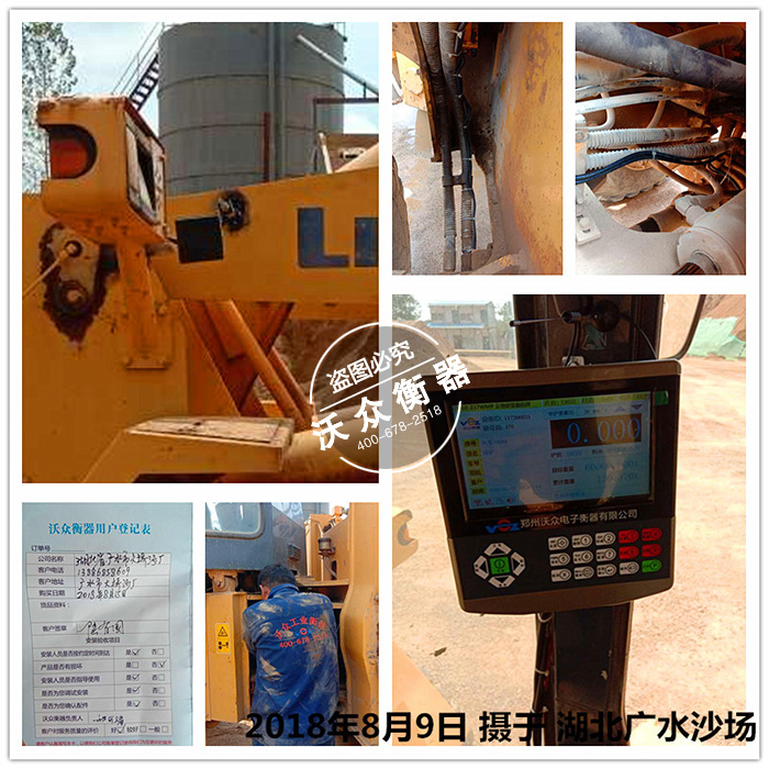 ����...</p>]]></description>
    <pubDate><![CDATA[2026-1-23 20:53:05]]></pubDate>
    <category><![CDATA[���ֿ͑������F��]]></category>
    <author><![CDATA[�ֱ�����]]></author>
</item>
<item>
    <title>�½���Դ�h�͑�ӆُ���b�d�C��ӳ��ѽ����b�ꮅ</title>
    <link>http://www.teetime.com.cn/html/khjz/772.html</link>
    <description><![CDATA[<p>2018��8��8�գ��½���Դ�hĳ�V����Iӆُ���ҹ�˾��Z17ϵ��<b><a href=