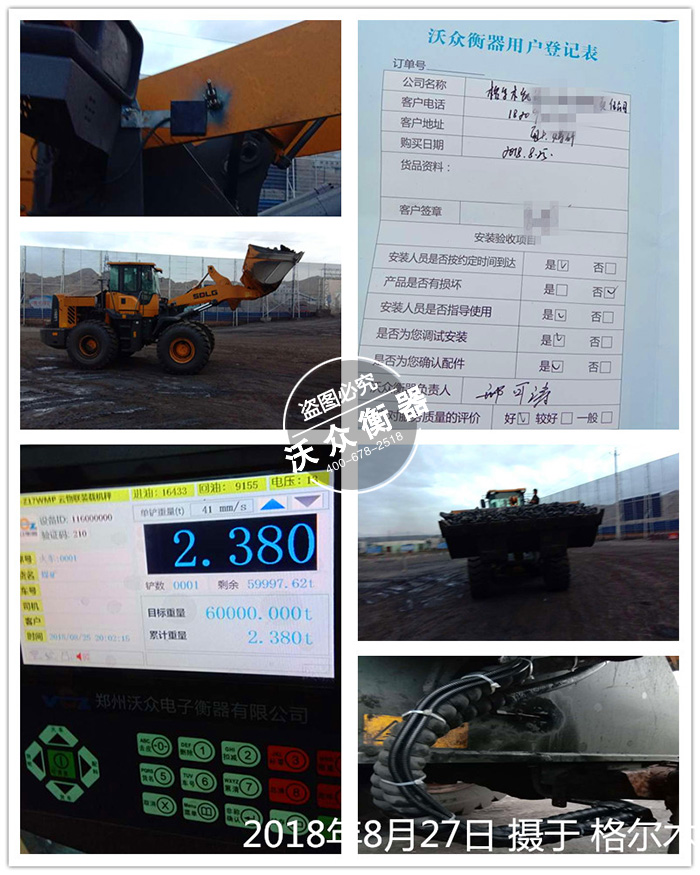 ��...</p>]]></description>
    <pubDate><![CDATA[2026-1-23 20:53:05]]></pubDate>
    <category><![CDATA[���ֿ͑������F��]]></category>
    <author><![CDATA[�ֱ�����]]></author>
</item>
<item>
    <title>Z17�b�d�C��ӳ��ښJ�ݸ۰��b�F��</title>
    <link>http://www.teetime.com.cn/html/khjz/793.html</link>
    <description><![CDATA[<p>2018��8��22�գ��ҹ�˾Z17-mpϵ���b�d�C��ӳ��������b�ښJ�ݸۣ��ѽ������͑�����ʹ�á�</p>
<p><img src=