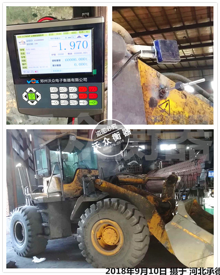 �ӱ��е��b�d�C��ӳ�