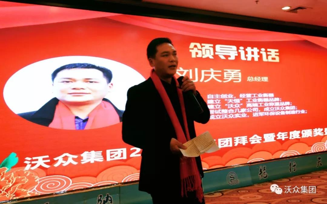 �ֱ����F(tu��n)���(hu��)