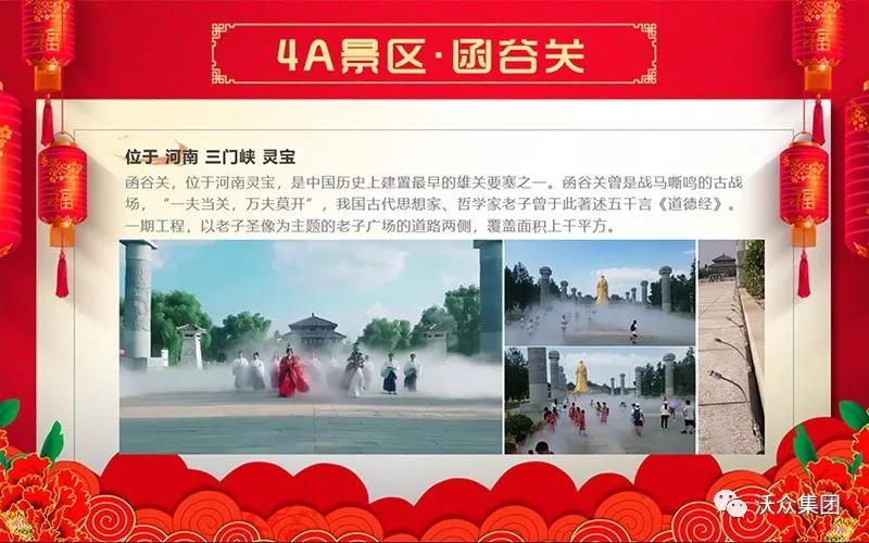 ��ϼ���F�F(xi��n)��(ch��ng)