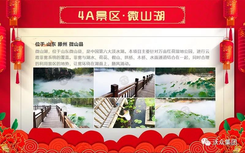 ��ϼ���F�F(xi��n)��(ch��ng)