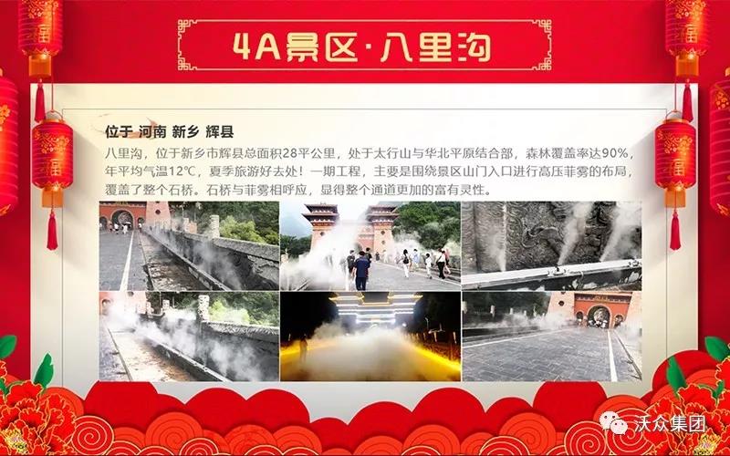 ��ϼ���F�F(xi��n)��(ch��ng)