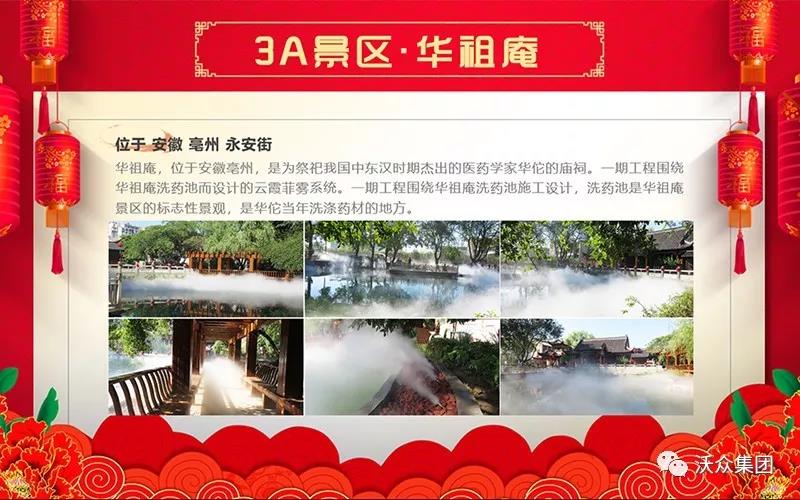 ��ϼ���F�F(xi��n)��(ch��ng)