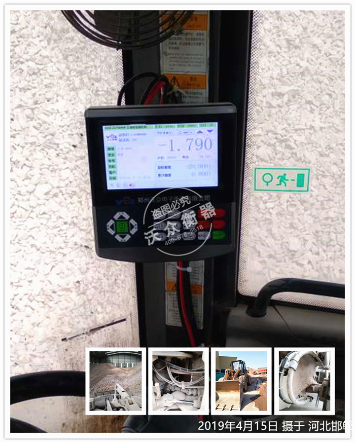 �ӱ�ʡ�������b�d�C��ӳӰ��b�F(xi��n)��