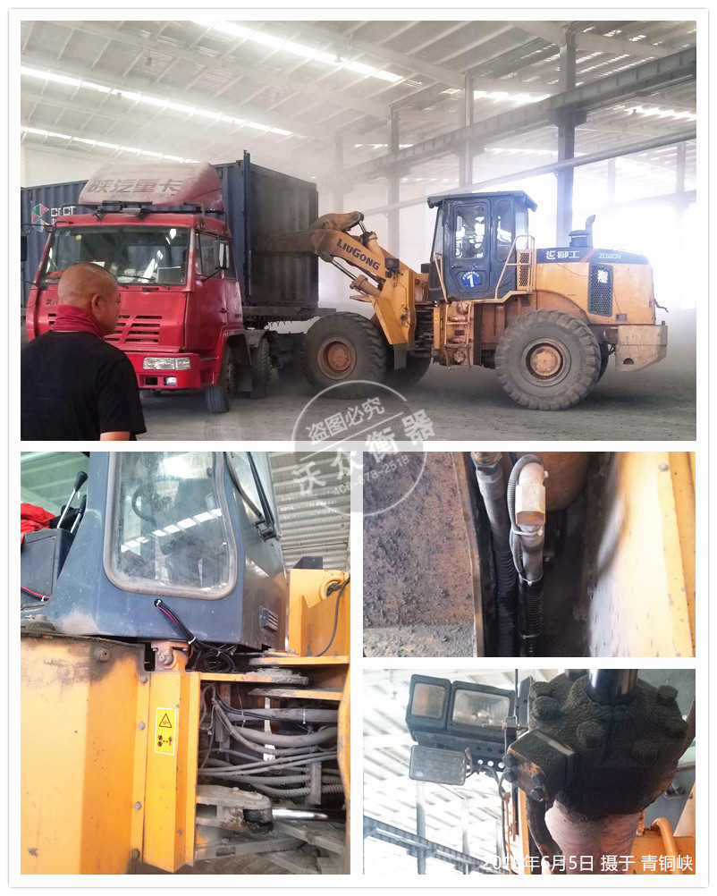 ���~�{��(g��)��ˮ���S�b�d�C(j��)�Ӱ��b�F(xi��n)��(ch��ng)