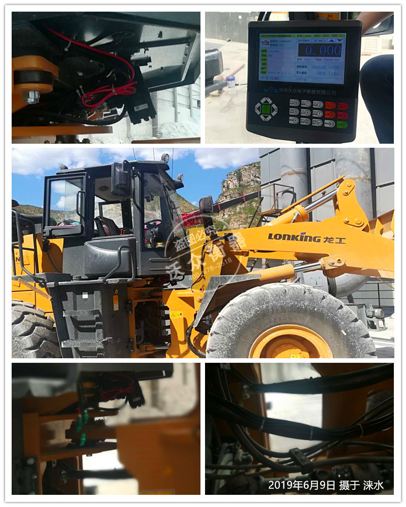 �����Zˮ�b�d�C(j��)��ӳӰ��b�F(xi��n)��(ch��ng)