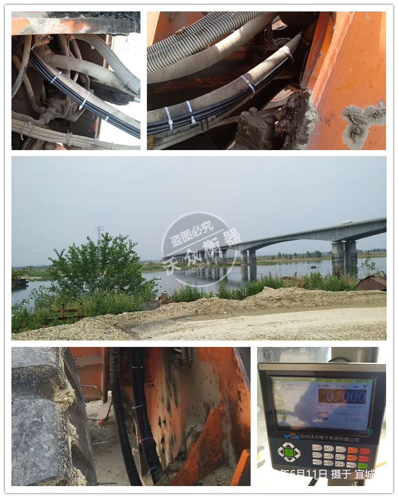 �˳��Ђ�(g��)��ɳ��(ch��ng)�b�d�C(j��)��ӳӰ��b�F(xi��n)��(ch��ng)