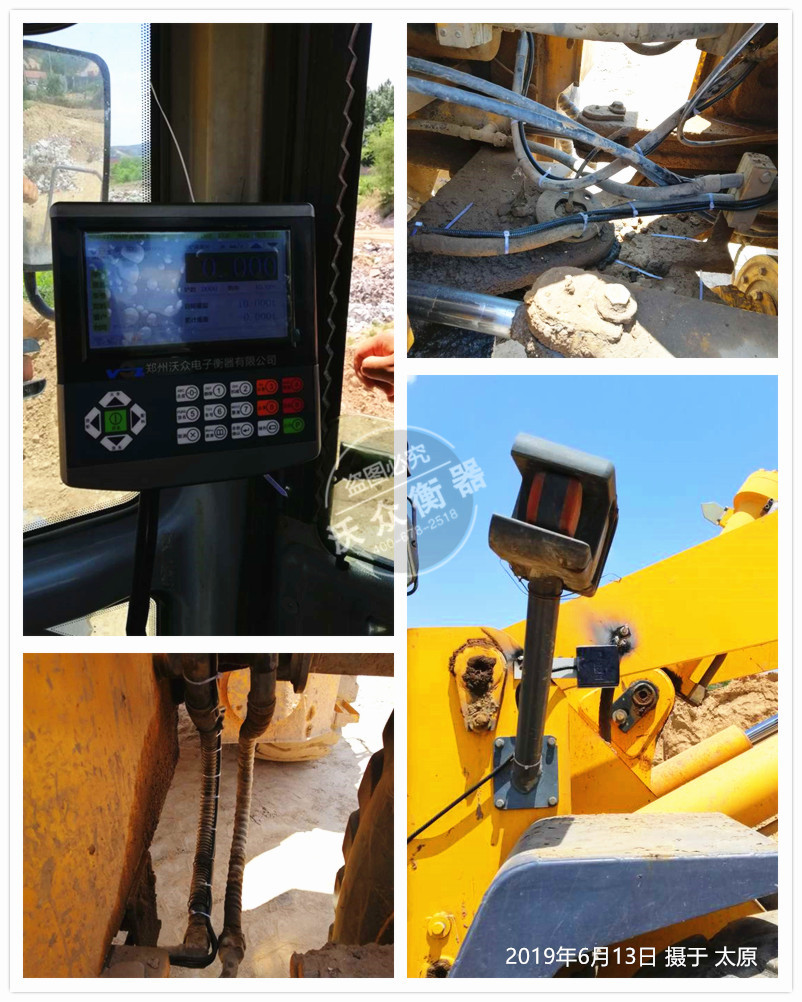 ɽ��̫ԭ�b�d�C(j��)��ӳӰ��b�F(xi��n)��(ch��ng)