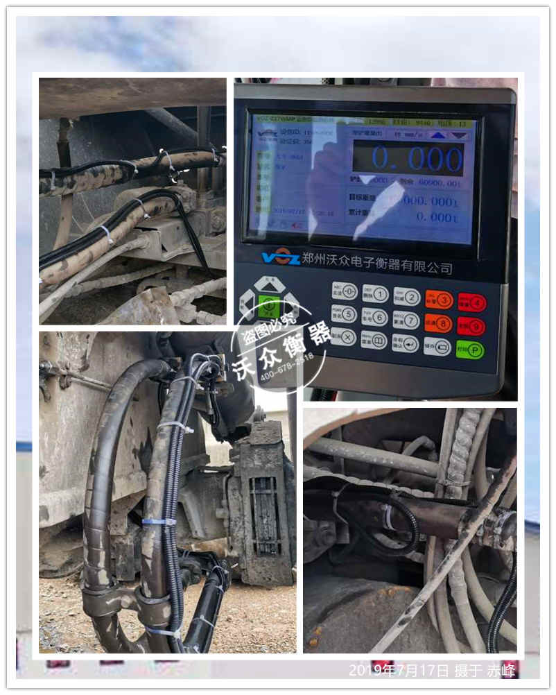 ����b�d�C��ӳӰ��b���