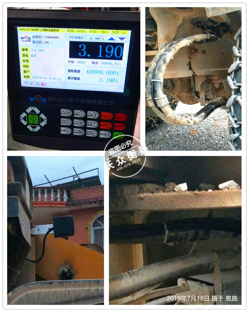 ��ʩ�b�d�C��ӳӰ��b�F��