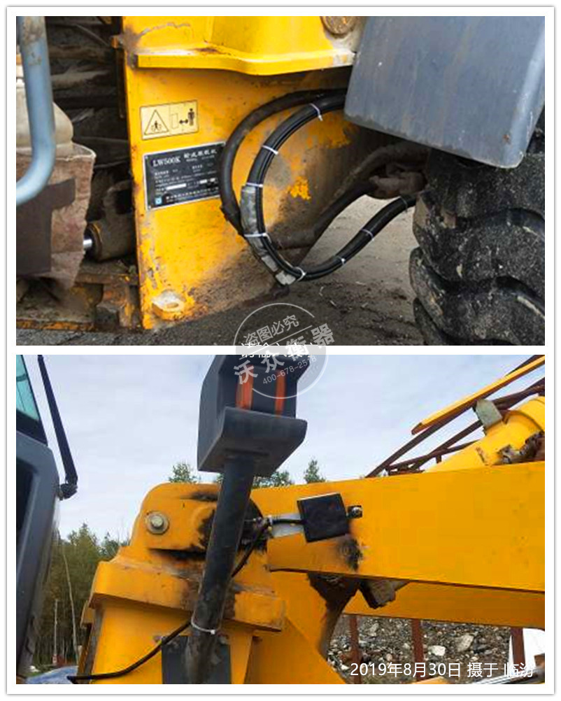 臨汾市裝載機(jī)電子秤安裝現(xiàn)場(chǎng) 臨汾市裝載機(jī)電子秤安裝現(xiàn)場(chǎng)