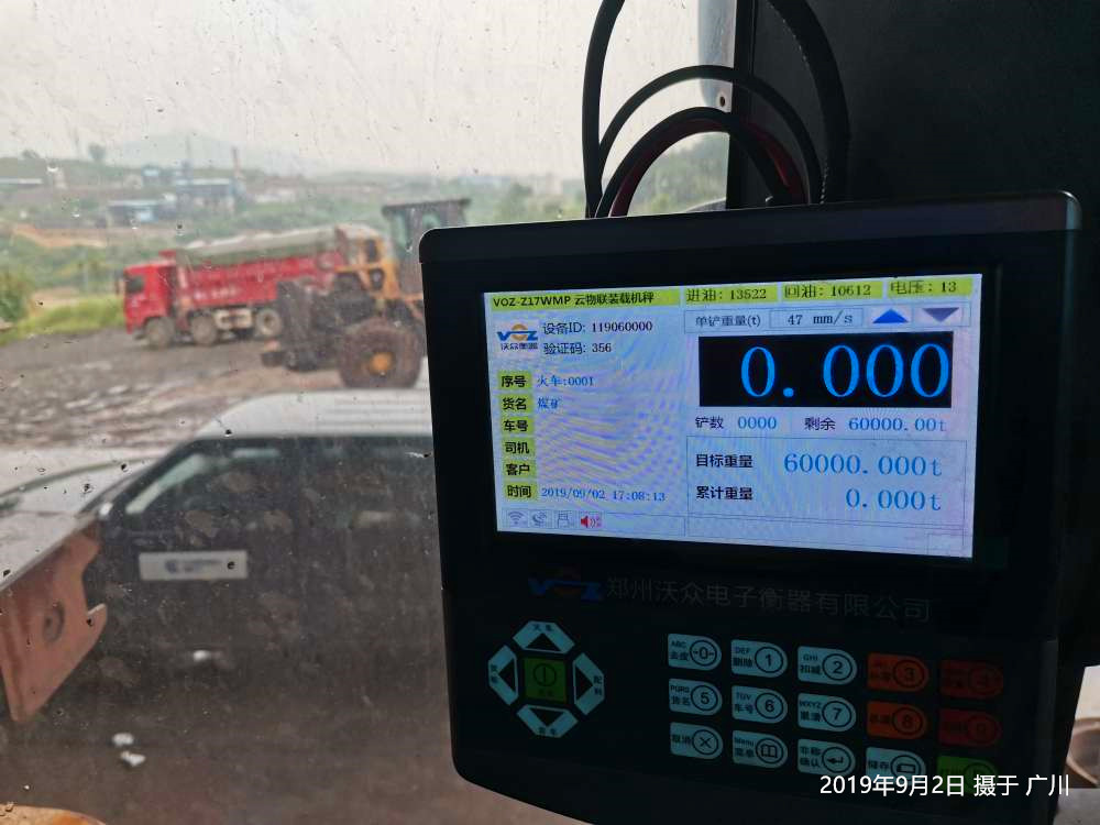 �b�d�C��ӳӰ��b�ڏV��