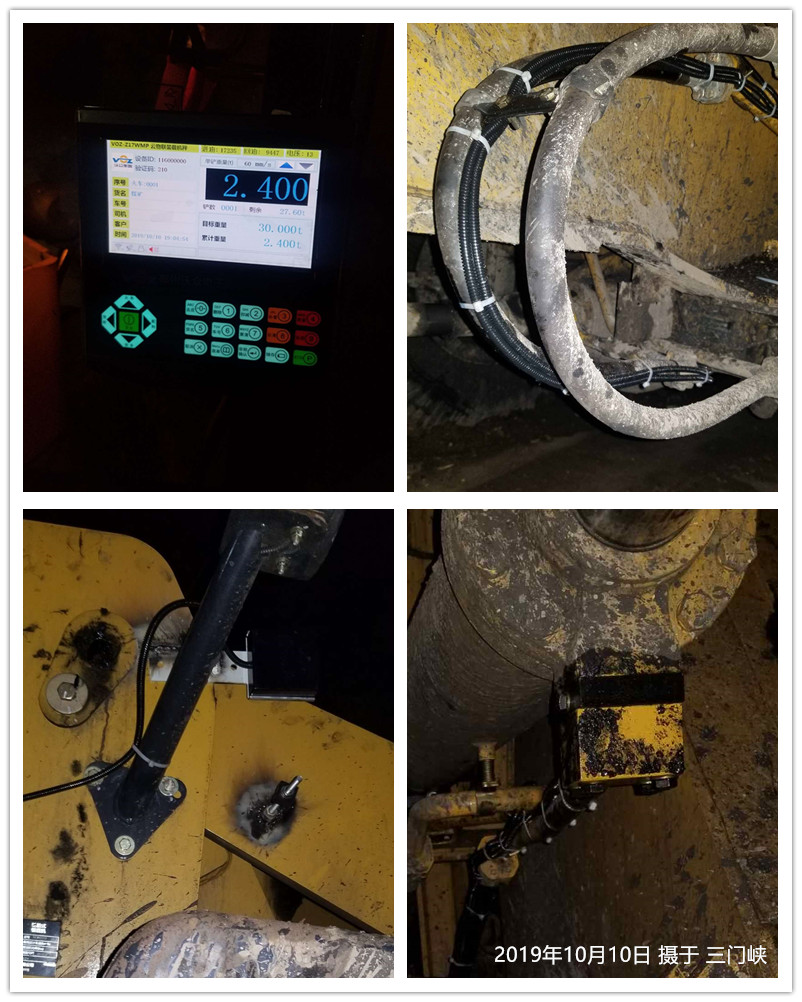 2019��10���b�d�C��ӳӰ��b�����T�{