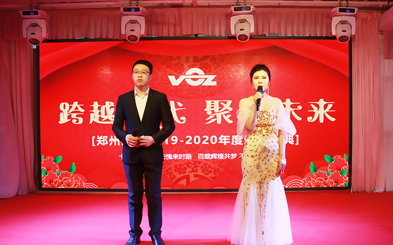 ����Խ�r(sh��)���ۄ�(sh��)δ��(l��i)���ֱ�2019-2020����C��(ji��ng)ʢ��A�M�Y(ji��)����