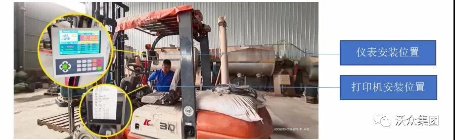 C20��܇��ӳӰ��b